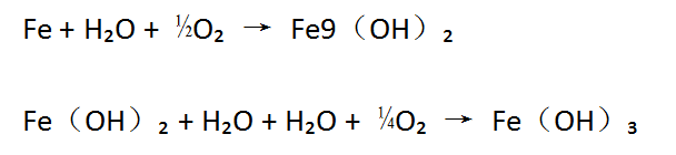 反應(yīng)式.png